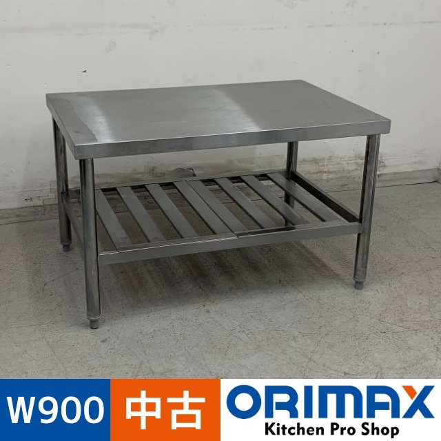 中古】 A07886 コンロ台 ステンレス W900 x D600 x H550 mm 【業務用