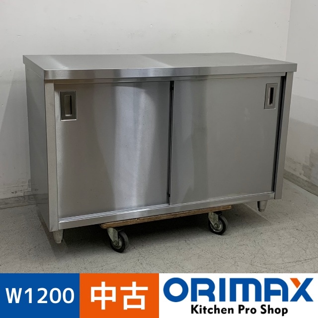 ◆ステンレス 厨房 作業台　W100/D60/H80㎝◆ Amazon.co.jp: ステンレス 作業台 幅60/80/100/120/150cm 奥行40/50/60