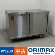 š A07893 Ĵ    ƥ쥹 դȥơ֥ W1200 x D600  H800 mmڶ̳ѡۡڿ˼ѡۡڼ־ϤϱĶȽߤ