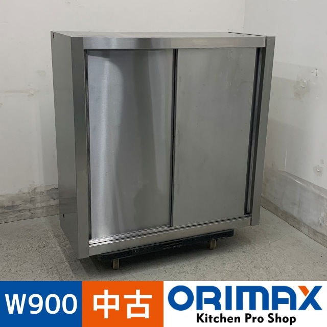 š A07874 ߸ê    W900 x D350  H900 mmڶ̳ѡۡڿ˼ѡۡڼ־ϤϱĶȽߤ