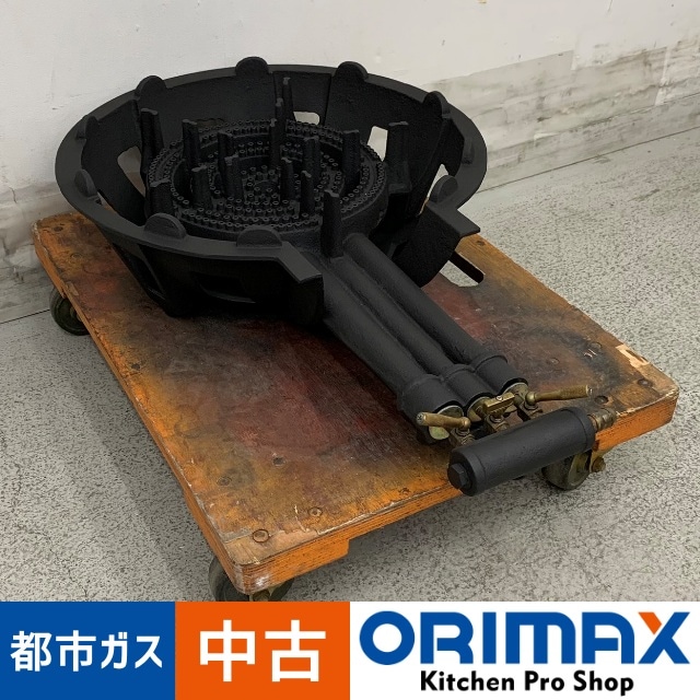 ����š� A07547 ���ť���� �����դ� �Իԥ�����   ��ʪ����� W440 x D460(+220) �� H160 mm���ڶ�̳�ѡۡڿ�˼�ѡۡ��ݾ�ͭ��