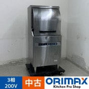 ����š� A08022 ���������� �����ɥ������� �ۥ����� JWE-450RUB3  3��200V ��60cm���ڶ�̳�ѡۡڿ�˼�ѡۡ��ݾ�ͭ��