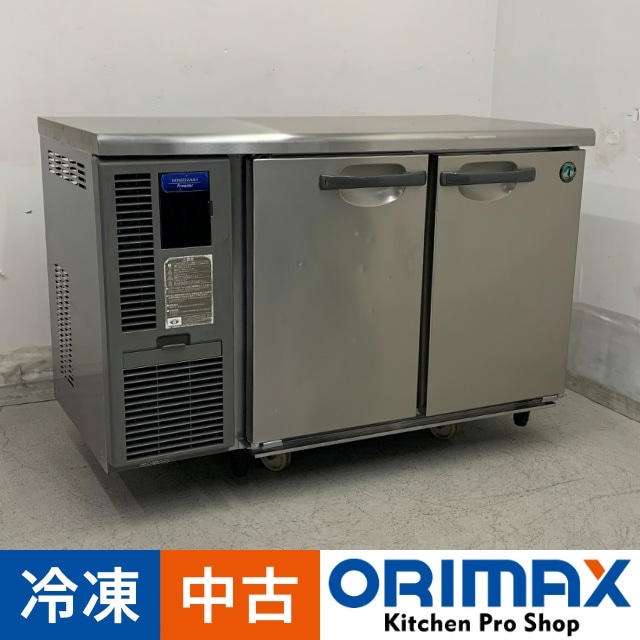 ホシザキコールドテーブル2019年購入美品‼️本日のみタイムサービス 美品】2019年式 ホシザキ製 コールドテーブル 台下冷凍冷蔵庫 業務用