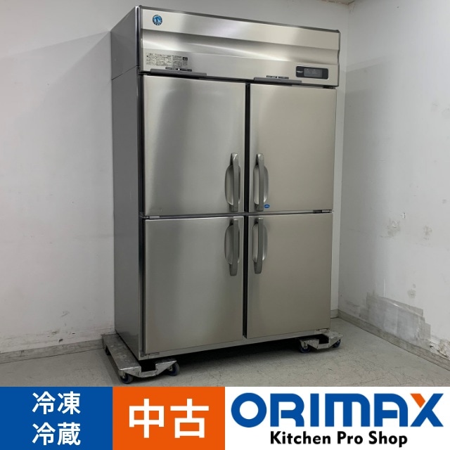 中古】 A07897 冷凍冷蔵庫 1凍3蔵 ホシザキ HRF-120AT3 2020年製