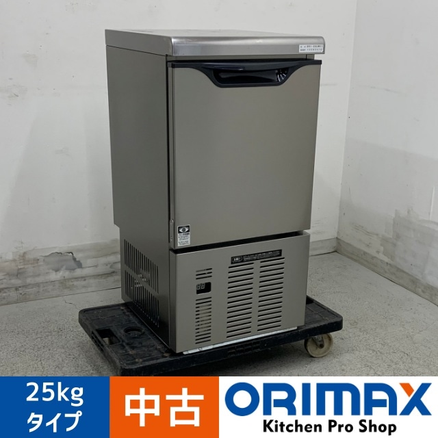 ダイワDRI-25LME1キューブアイスメーカー