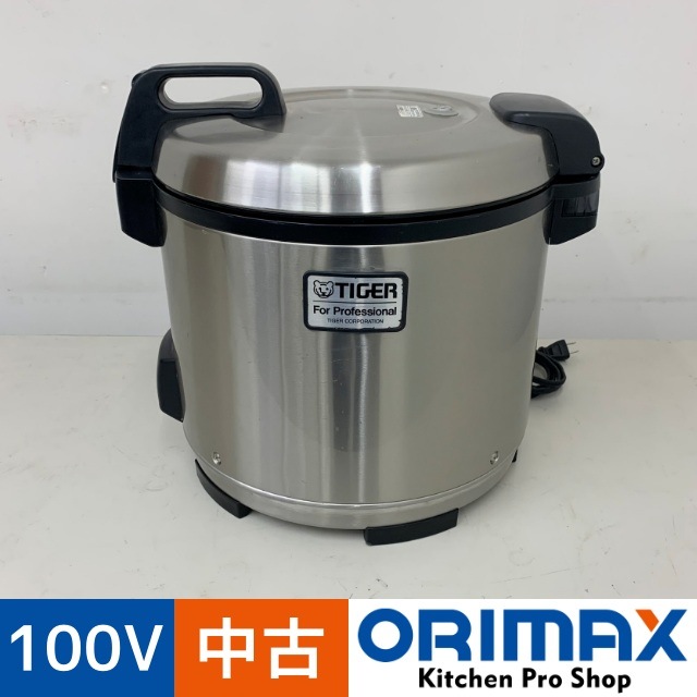 š A07675 ӥ㡼 2椭  JNO-A360  100V3.6L ڶ̳ѡۡڿ˼ѡۡݾͭ