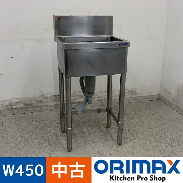 ����š� A07932 1�奷�� 3���� �ޥ를��    ���ƥ�쥹 ή���� W450 x D450 �� H800(+150�� mm���ڶ�̳�ѡۡڿ�˼�ѡۡڥ�ޥȤ餯�餯�Ⱥ��ء�