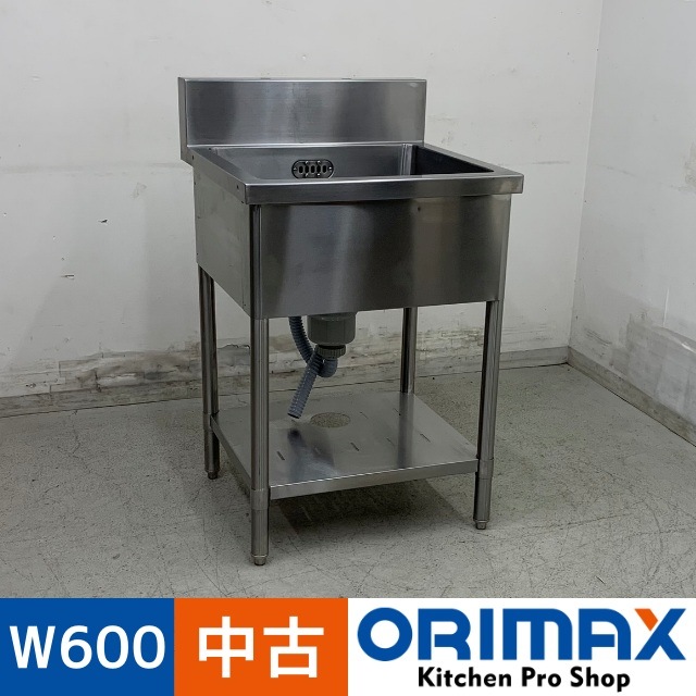 中古】 A07995 1槽シンク マルゼン ステンレス 流し台 W600 x D600 x