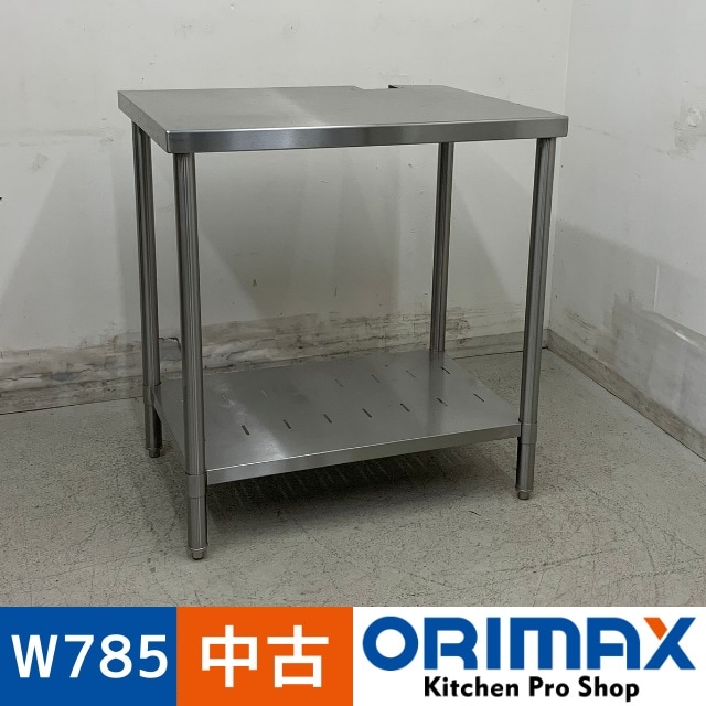 š A07994     ƥ쥹 ȥơ֥ W785 x D600  H850 mmڶ̳ѡۡڿ˼ѡۡڥޥȤ餯餯Ⱥء