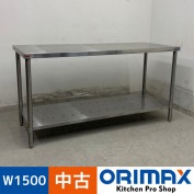 ����š� A07962 ����� �ޥ를�� BW-156N   ���ƥ�쥹 ��ȥơ��֥� W1500 x D600 �� H800 mm���ڶ�̳�ѡۡڿ�˼�ѡۡڥ�ޥȤ餯�餯�Ⱥ��ء�