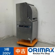 ����š� A07816 ���������� �����ɥ������� �ۥ����� JWE-450RUB3-R 2020ǯ�� ���򲹥����׻��͡� 3��200V ��60cm���ڶ�̳�ѡۡڿ�˼�ѡۡ��ݾ�ͭ��