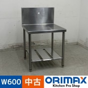 š A08120  緿Хå    ƥ쥹 W600 x D600  H650(+300) mmڶ̳ѡۡڿ˼ѡۡڼ־ϤϱĶȽߤ