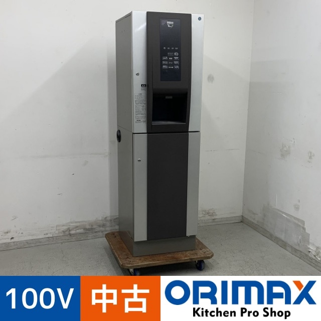 中古】 A08066 ティーディスペンサー キャビネットスタンド付 ホシザキ