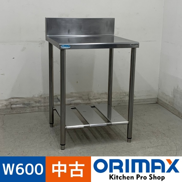 š A08119  Хå ʥå ƥ쥹 ȥơ֥ W600 x D600  H800(+150) mm ڶ̳ѡۡڿ˼ѡۡڼ־ϤϱĶȽߤ