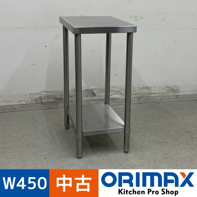 š A07993  ƥ쥹 ȥơ֥ W380 x D600  H850 mmڶ̳ѡۡڿ˼ѡۡڥޥȤ餯餯Ⱥء
