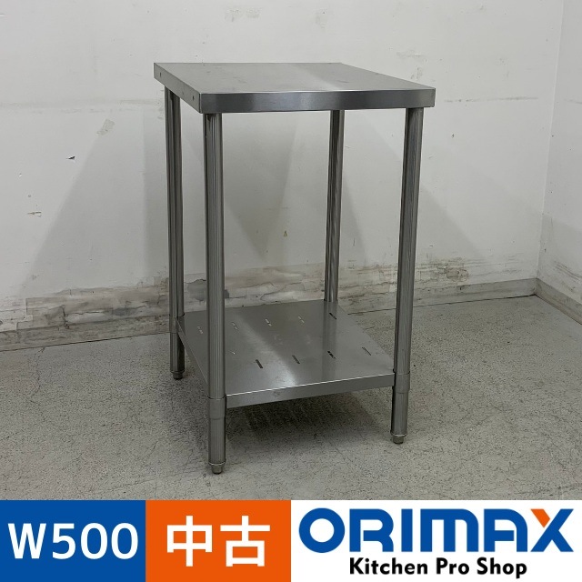 š A07999  ƥ쥹 ȥơ֥ W500 x D600  H850 mmڶ̳ѡۡڿ˼ѡۡڥޥȤ餯餯Ⱥء