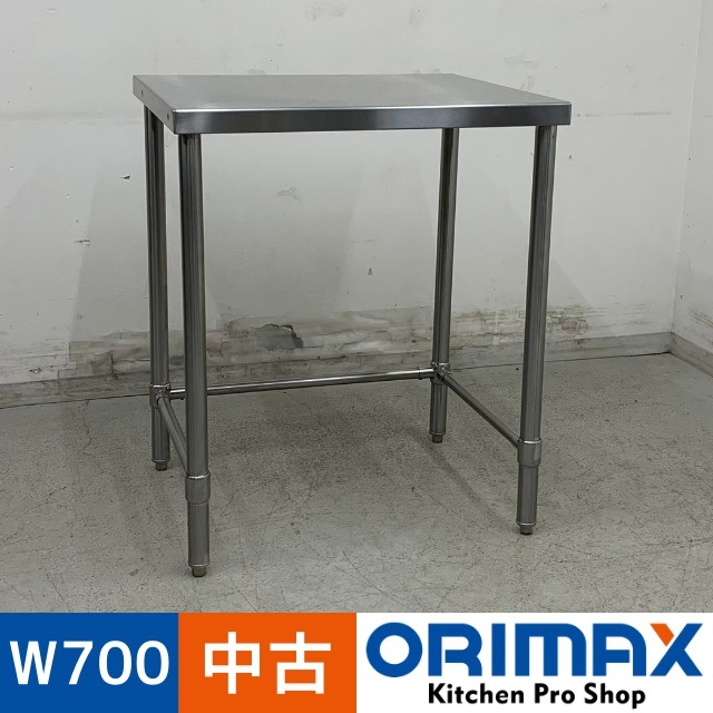 ����š� A07998 ����� 3���� ���ƥ�쥹 ��ȥơ��֥� W700 x D600 �� H850 mm���ڶ�̳�ѡۡڿ�˼�ѡۡڼ־��Ϥ����ϱĶȽ�ߤ��