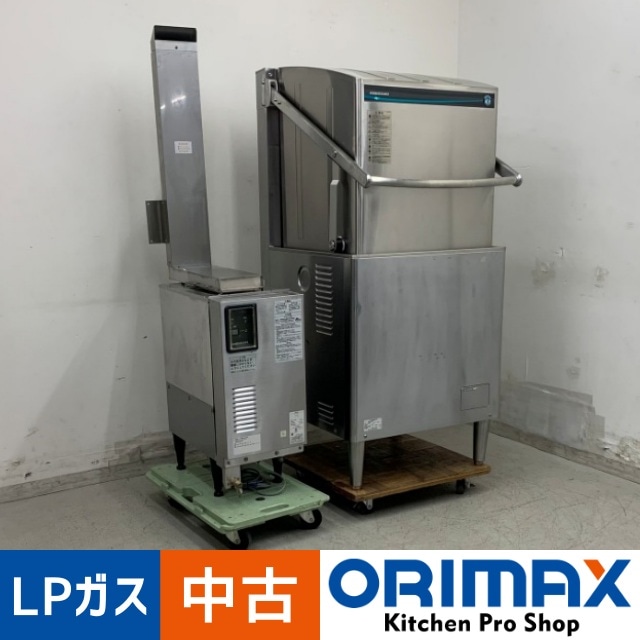 中古】 A07944 食器洗浄機 ドアタイプ ガスブースター付