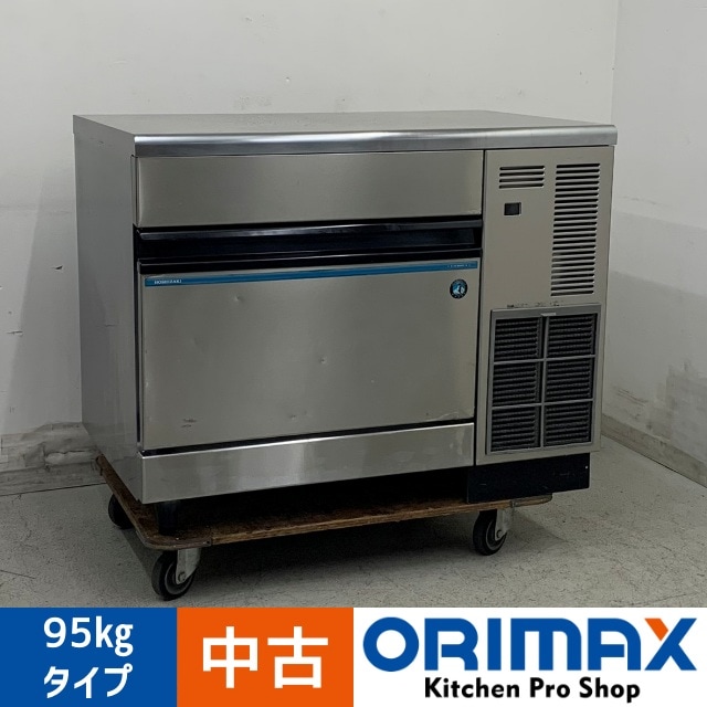 š A08096 ɹ 塼֥ 95kg ۥ IM-95TM-1 2018ǯ 100V 100cmڶ̳ѡۡڿ˼ѡۡݾͭ