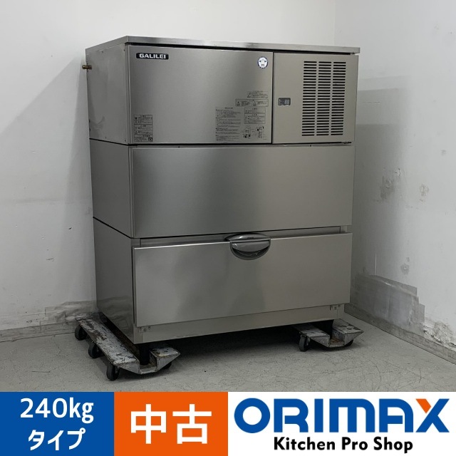 ����š� A07961 ��ɹ�� �ϡ��ե��塼�֥����� 240kg������ �ե����ޥ���쥤 FIC-A240HL3AT 2023ǯ�� 3��200V ��108cm���ڶ�̳�ѡۡڿ�˼�ѡۡ��ݾ�ͭ�ۡ��緿���ʡۡڱĶȽ�ߤ��P