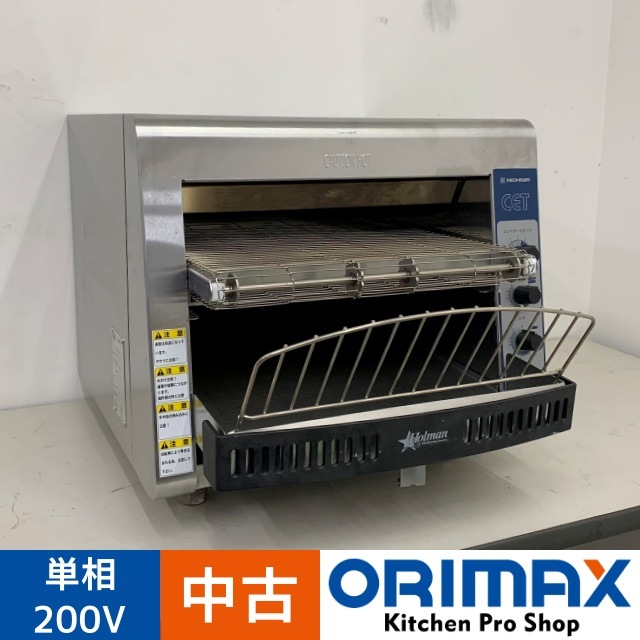 ���Ͳ����ۡ���š� A07930 �ŵ�Ϣ³�ȡ������� �˥����ŵ� CET-31N  ñ��200V ��47.5cm�����ե� ����Ź �ڶ�̳�ѡۡڿ�˼�ѡۡ��ݾ�ͭ��