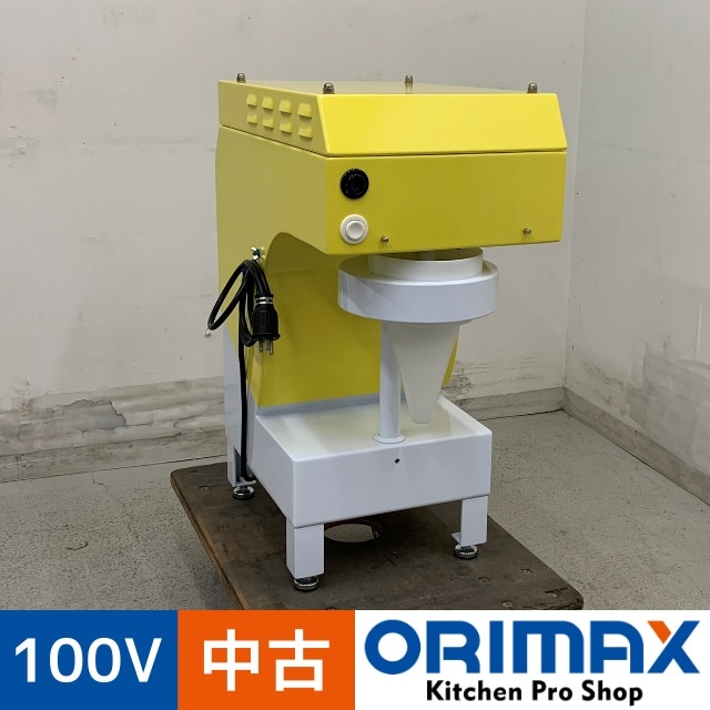 中古】 A07638 リアルフルーツ アイスクリームブレンディングマシン