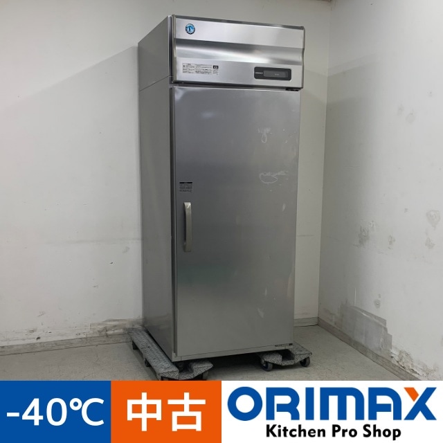 値下げ】【中古】 A07969 蓄冷剤凍結庫 ホシザキ HF-75LA3-CS 3相200V