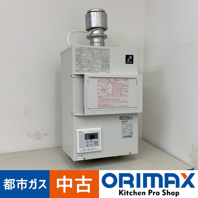 ����š� A07950 ��������� 24�沰���ɳݷ� �ѡ��ѥ� PG-H2400E-H 2022ǯ�� �Իԥ����� ��100V�Ÿ����ڶ�̳�ѡۡڿ�˼�ѡۡ��ݾ�ͭ��