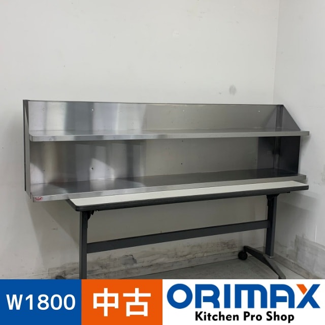 【中古】業務用　ステンレス　収納棚　900×460×1715(ｍｍ) 中古】業務用 ステンレス 収納棚 900×460×1715(mm)