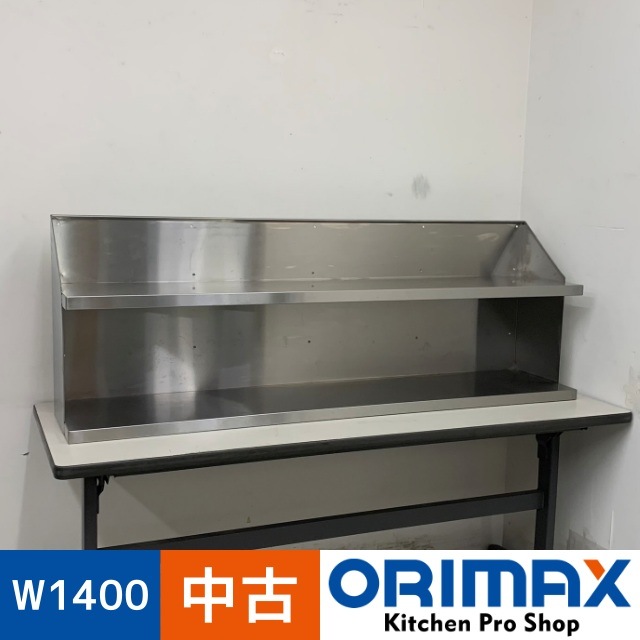 ����š� A08158 ʿê 2�ʼ�    ���ƥ�쥹ê W1400 x D300 �� H500 mm���ڶ�̳�ѡۡڿ�˼�ѡۡڼ־��Ϥ����ϱĶȽ�ߤ��