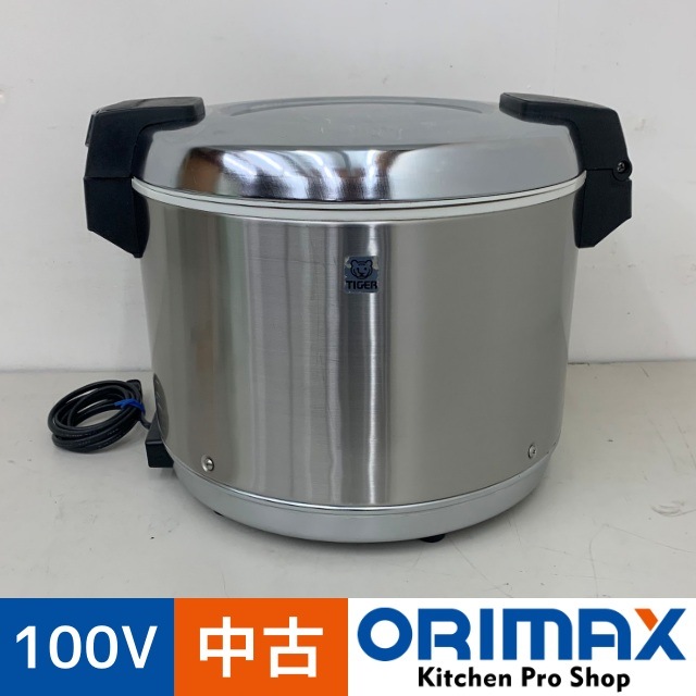 ����š� A07848 �Ż��ݲ����㡼 3�� �������� JHA-540A  100V 5.4L �ڶ�̳�ѡۡڿ�˼�ѡۡ��ݾ�ͭ��