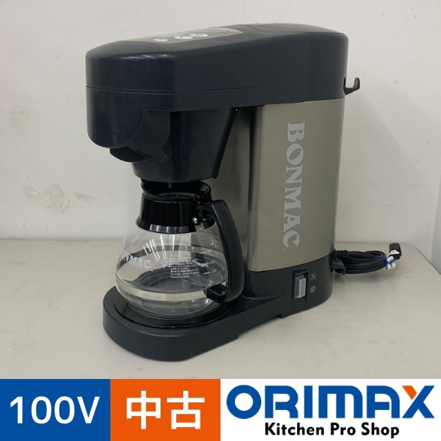 中古】 A08112 コーヒーブルーワー BONMAC BM-1200 (黒) 100V