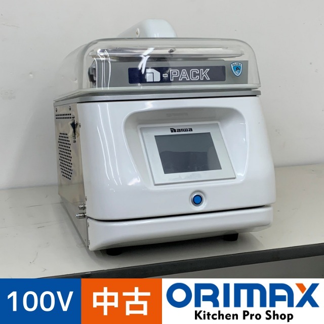 ����š� A07882 ����������/�ۥåȥѥå� ������/TOSEI DPV-31HT 2020ǯ�� ��巿 100V ������ͭ����ˡ31cm���ڶ�̳�ѡۡڿ�˼�ѡۡ��ݾ�ͭ��