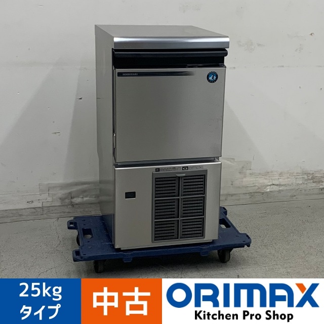 ����š� A08152 ��ɹ�� ���塼�֥����� 25kg������ �ۥ����� IM-25M-2-A2 2022ǯ�� 100V ��39.5cm���ڶ�̳�ѡۡڿ�˼�ѡۡ��ݾ�ͭ��