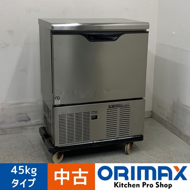 値下げ】【中古】 A08055 製氷機 キューブアイス 45kgタイプ ダイワ 