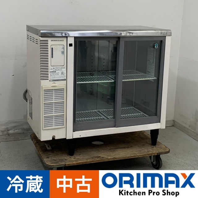 中古品  ホシザキテーブル形冷蔵ショーケースお売りします。 中古】業務用 HOSHIZAKI/ホシザキ テーブル形冷蔵ショーケース RTS