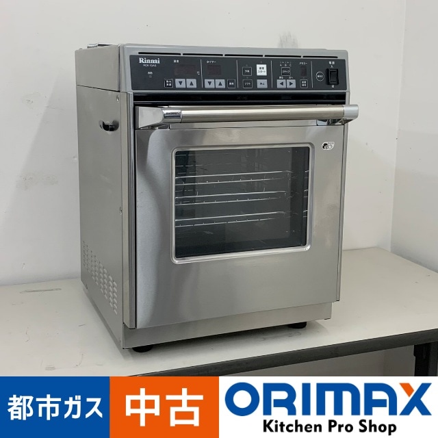 中古】 A08107 ガス高速オーブン［コンベック］ リンナイ RCK-10AS