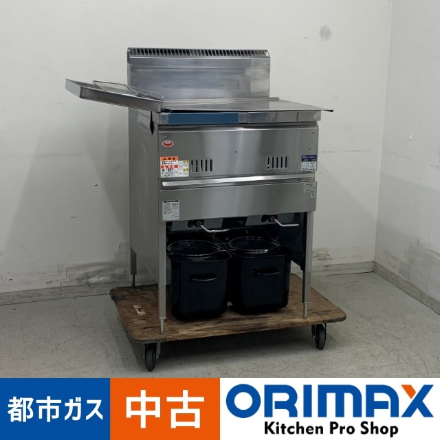 半額sale - タイムセールをお見逃しなく A/O (^^)/さん専用】マルゼン 2槽式フライヤー MGF-23WK （楽天 その他