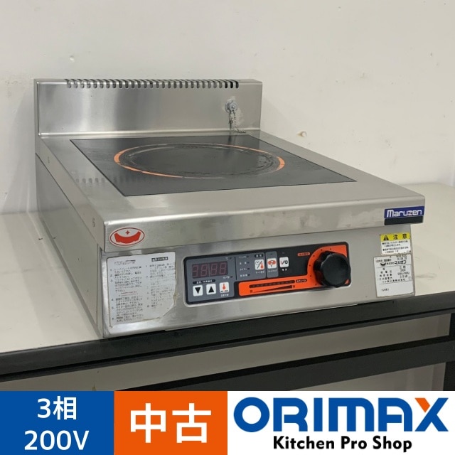 ����š� A08126 IH���꡼�󥳥�� 3kW �ⵡǽ���꡼�� �ޥ를�� MIHX-K03C  ��巿 3��200V ��45cm���ڶ�̳�ѡۡڿ�˼�ѡۡ��ݾ�ͭ��