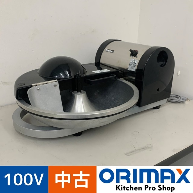 中古】 A07877 マルチミジン/フードカッター ドリマックス DX-90