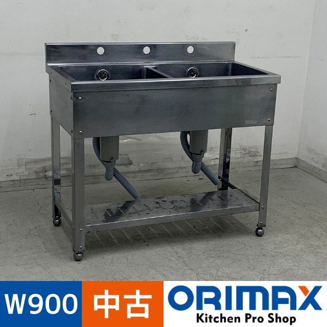 ����š� A08150 2�奷��    ���ƥ�쥹 ή���� W900 x D450 �� H730(+90) mm���ڶ�̳�ѡۡڿ�˼�ѡۡڼ־��Ϥ����ϱĶȽ�ߤ��