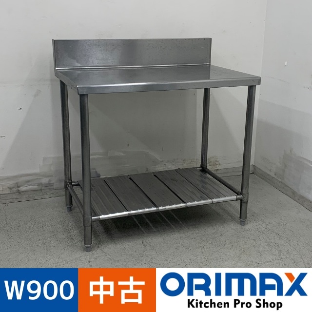 ����š� A08140 ����� �Хå���������    ���ƥ�쥹 ��ȥơ��֥� W900 x D600 �� H800(+150) mm���ڶ�̳�ѡۡڿ�˼�ѡۡڥ�ޥȤ餯�餯�Ⱥ��ء�