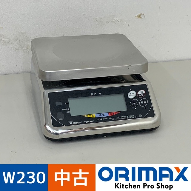防水型デジタル上皿はかり 3000g
