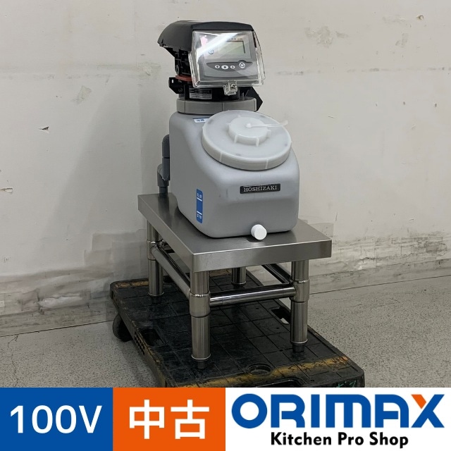 ���Ͳ����ۡ���š� A08074 ����ư��嵡 �ۥ����� SSH-03C 100V ������3L�ڶ�̳�ѡۡڿ�˼�ѡۡ��ݾ�ͭ��