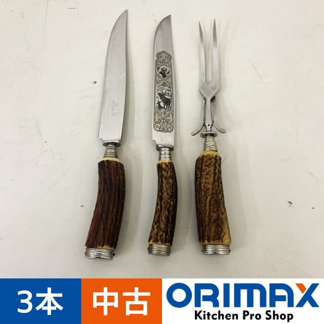 ����š� A08032 �ҥ塼�С��ĥ�����󥲥� �����ӥ󥰥ʥ���2�� �����ӥ󥰥ե�����1��    ������ �ɥ��������ڲ����ۡڥ��ơ����������ۡ�Ŵ�ľƤ��ۡڥ����ȥɥ���