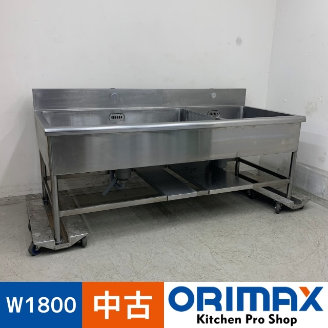 š A08006 2奷 庸о    ƥ쥹 ή W1800 x D800  H710(+150) mmڶ̳ѡۡڿ˼ѡۡڥޥȤ餯餯Ⱥء