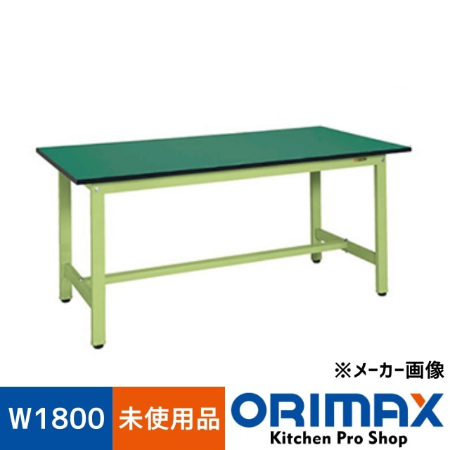 ��̤�����ʡ� A08168 ����� ��������塼��  (��)������   ���Ȥ�Ω�� W1800 x D750 �� H900 mm���ڶ�̳�ѡۡڹ��졦����¾���ߡۡڼ־��Ϥ����ϱĶȽ�ߤ��