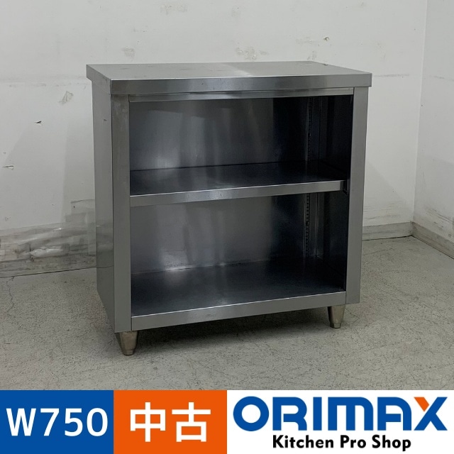 ����š� A08175 ����� ��ê�դ�    ���ƥ�쥹 ��ȥơ��֥� W750 x D440 �� H800 mm���ڶ�̳�ѡۡڿ�˼�ѡۡڥ�ޥȤ餯�餯�Ⱥ��ء�