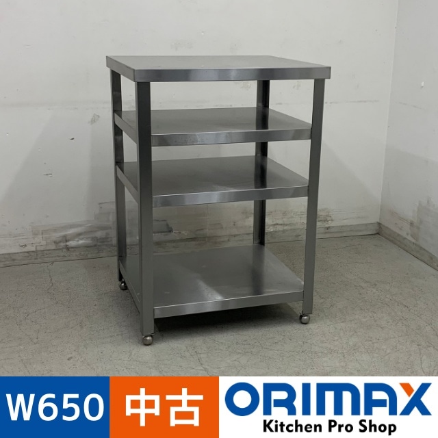 中古】 A08223 作業台 中棚2段 ステンレス 作業テーブル W650 x D560