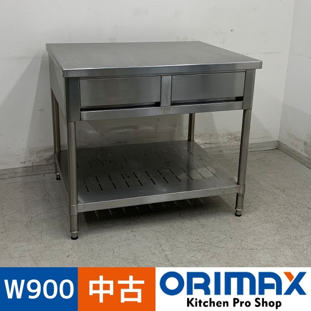 š A08000  Ф    ƥ쥹 ȥơ֥ W900 x D750  H800 mmڶ̳ѡۡڿ˼ѡۡڥޥȤ餯餯Ⱥء